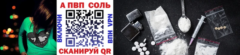 Купить где  Маркс  APVP СК КРИС 