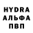 Amphetamine Розовый Cosmic Jakey
