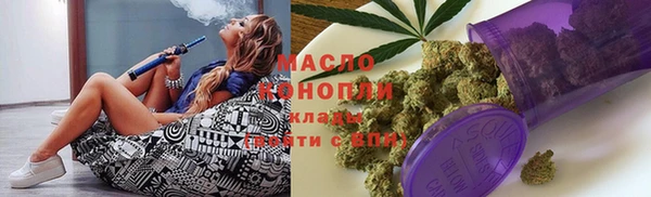 mix Кукмор