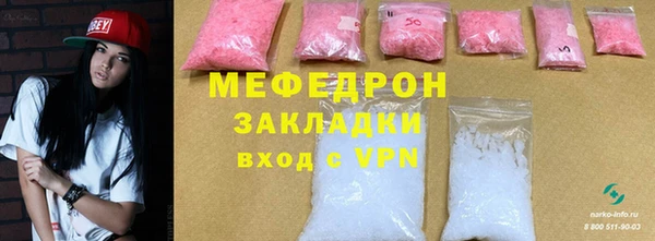jwh Краснотурьинск