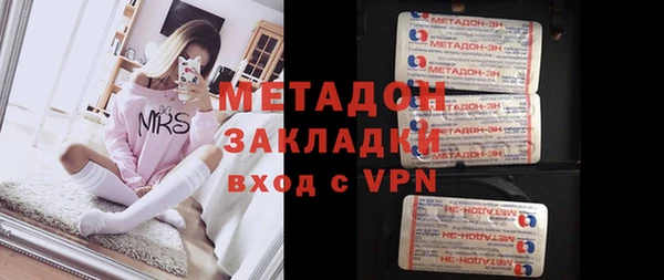 jwh Краснотурьинск
