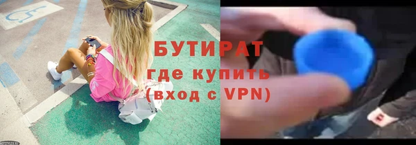 jwh Краснотурьинск