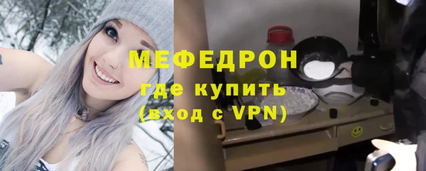 jwh Краснотурьинск