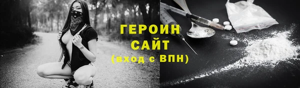 jwh Краснотурьинск