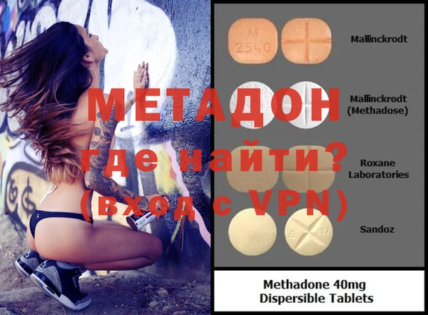 jwh Краснотурьинск