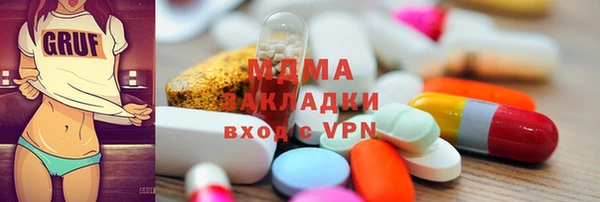 jwh Краснотурьинск