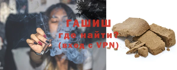 jwh Краснотурьинск