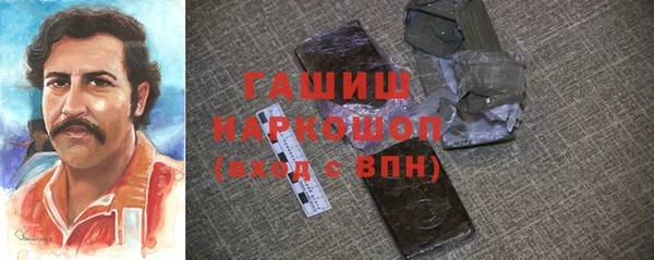 мдма Кулебаки