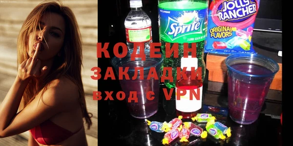 mix Кукмор