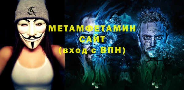 jwh Краснотурьинск