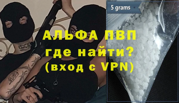 jwh Краснотурьинск