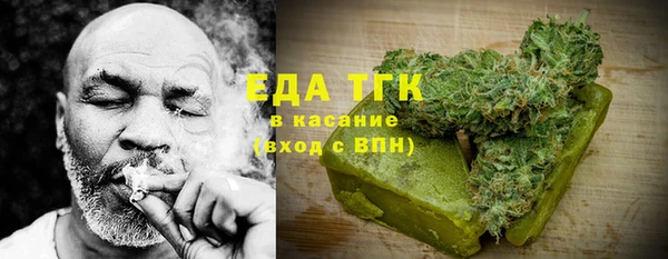 мдма Кулебаки