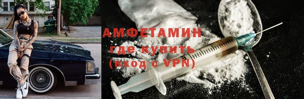 mix Кукмор