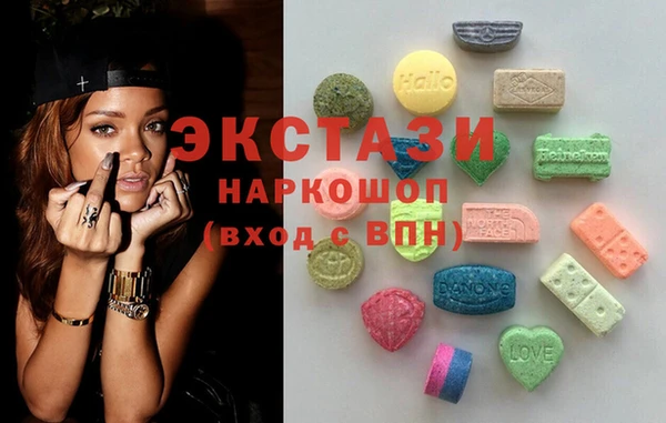 мдма Кулебаки