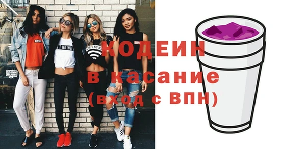 jwh Краснотурьинск
