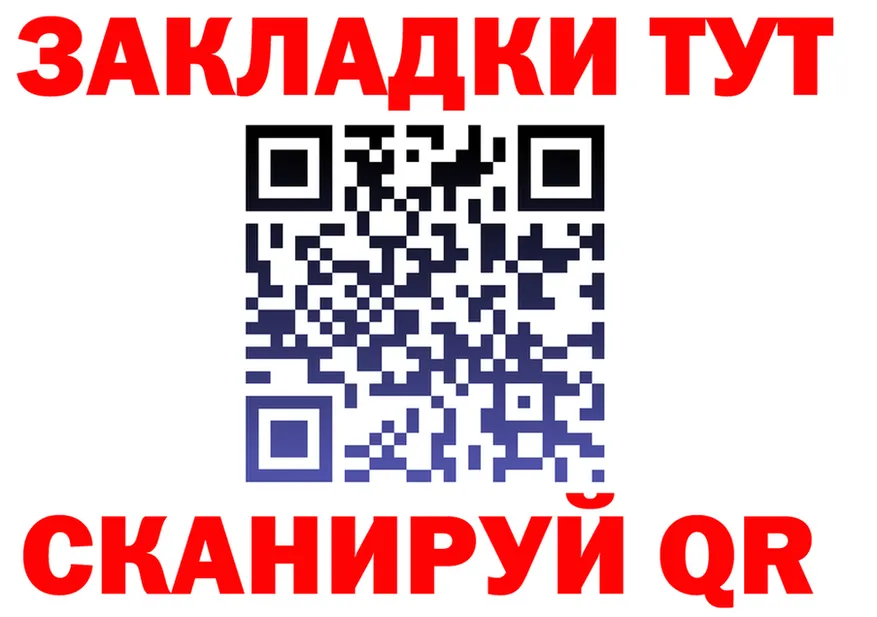 ГАШ Premium зеркало это кракен Маркс